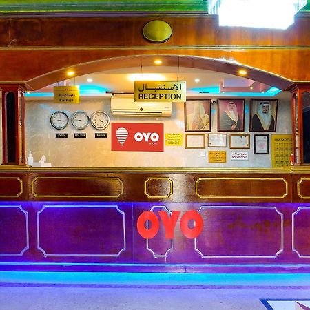 Oyo 124 Al Salam Palace Hotel Manama Luaran gambar