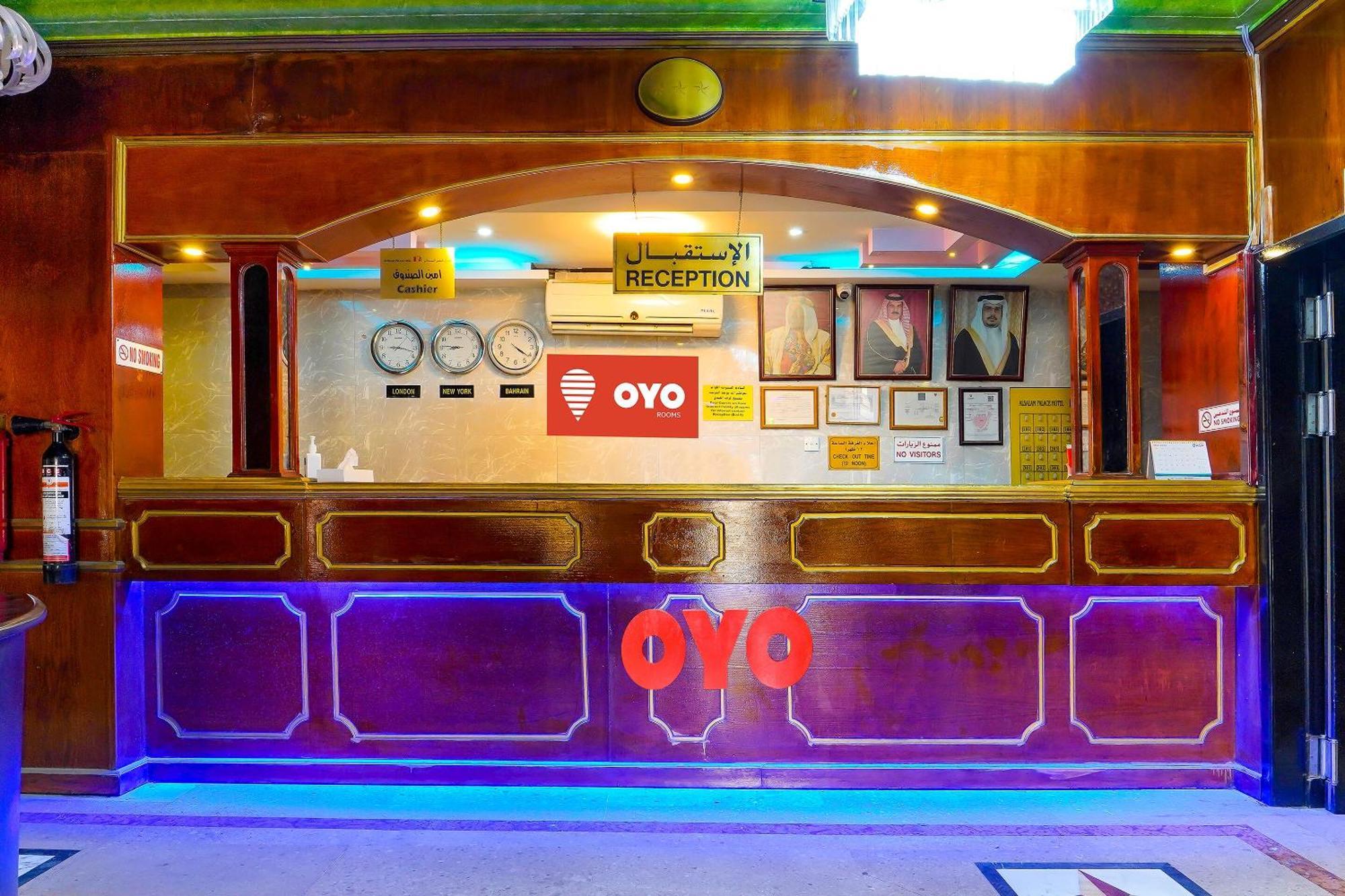 Oyo 124 Al Salam Palace Hotel Manama Luaran gambar